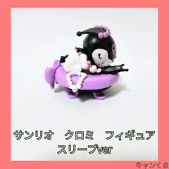 Item thumbnail for item bae0cdb4-383d-4e35-b44a-3a6587519c81