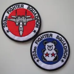 203rd FS ワッペン パッチ エンブレム 2点セット