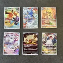 ポケモンカード CHR まとめ売り
