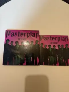 BE:FIRST Masterplan 2枚セット