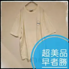 Item thumbnail for item 5deb55fa-955d-4415-b8c9-7e90720cb96b