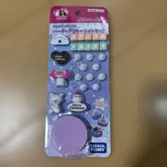 Item thumbnail for item 100c0d5d-8683-4eb1-9a6d-a6e4953726f0