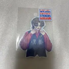 B-SIDE LABEL ステッカー 笑顔 ③
