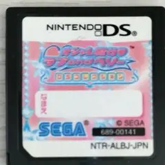 Item thumbnail for item f42c9bfd-cf72-4fd2-aec2-c9d2ccb7b325