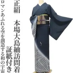Item thumbnail for item 4ad84b9f-d181-423c-8dc8-a4acc8291e3e