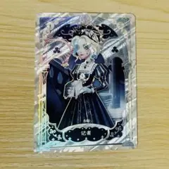 第五人格 IdentityV 中国版　トレカ 時の軌跡　UR 記者