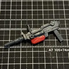 Item thumbnail for item 5b1038f6-aec4-44cf-a1a5-dafa91579c42
