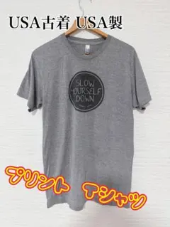 グレー プリント Tシャツ SLOW YOURSELF DOWN