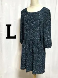 Item thumbnail for item 1b8724e8-9aea-4cda-b28e-dcf044cec694