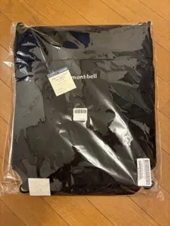 モンベル　ベルニナパック15