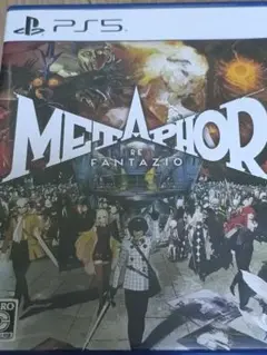 PS5 メタファー　リファンタジオ