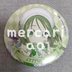 東京ミュウミュウ 碧川れたす 缶バッジ カフェver. ミュウレタス