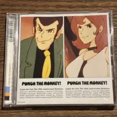 【PUNCH THE MONKEY!】COCA-15143