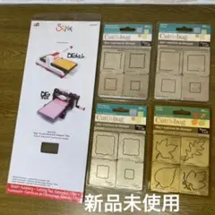 新品未使用【sizzix cuttlebug 4セット cuttingpad】
