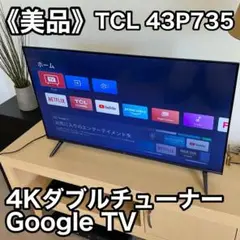 Item thumbnail for item 41e67327-629d-4e52-a08d-86a712408148