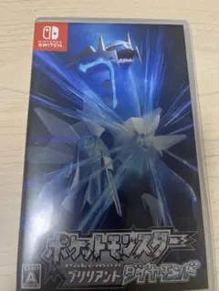 ポケットモンスター ブリリアントダイヤモンド