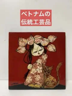 2025年最新】ベトナム 漆絵の人気アイテム - メルカリ