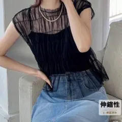 シーイン shen シアーメッシュトップス シャーリング チュール ブラック
