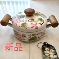 値下げしました☆ 未使用 ホーロー エジリー 鍋 レトロ