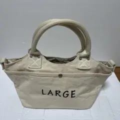 VegieBAG mini ベジバックミニ　トートバッグ