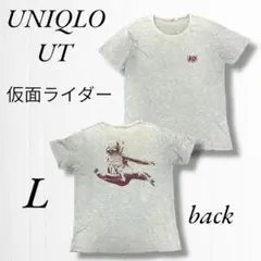 《UNIQLO/UT 》仮面ライダー/バックプリント/Tシャツ/L/大きめ