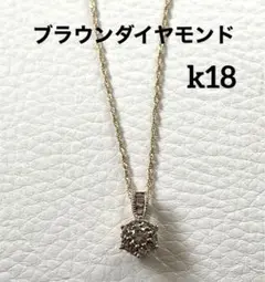 シャンパンゴールド ダイヤモンドネックレス