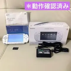 PSP SONY PlayStationPortable PSP-2000 CW