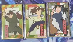 忍たま 華絵札 利吉 小松田