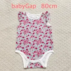 【babyGap】花柄ロンパース《80》フリル スナップボタン 綿 1歳 夏