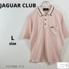 訳有美品 JAGUAR CLUB ジャガークラブ ゴルフウェア 半袖ポロシャツ