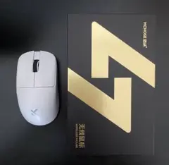 MCHOSE L7 pro white 8k