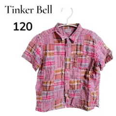 Item thumbnail for item d3a5e67d-83db-4843-976c-8d1a26ed3b65