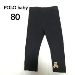 POLO baby【80】 くまワンポイント ブラック ベビースパッツ しまむら
