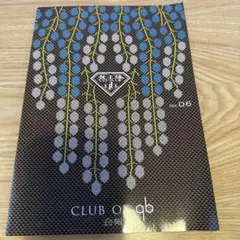 CLUB OF qb 女王蜂　会報誌セット　NO.1〜8 CLUB OF qb 女王蜂 会報誌セット NO.1〜8