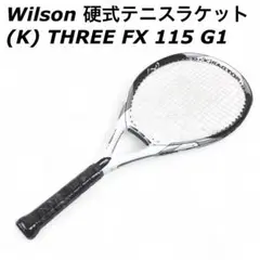 2025年最新】ウィルソン fx 115の人気アイテム - メルカリ