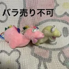 ごきげんザウルス レインボー プチ バンダイ ぬいぐるみ 当時物