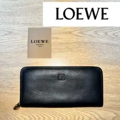 ロエベ 長財布 ラウンドファスナー アナグラム グレー レザー