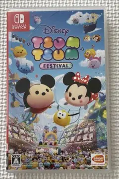 ディズニーツムツム フェスティバル スイッチ ソフト
