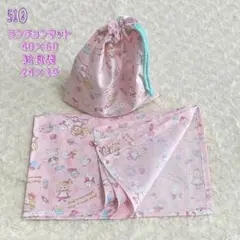 Item thumbnail for item bdc48ef2-61af-4256-9fac-9cbd0a894991