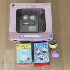 Item thumbnail for item 78606b8e-33bb-4dee-9fc5-36f13320529f