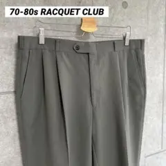 70s80s RACQUET CLUB スラックス　ロケットタロンジップ XL