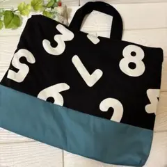 レッスンバック