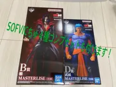 Item thumbnail for item 3b190432-b800-4816-8682-01821d14e14c