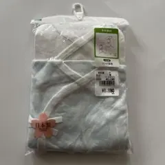 日本製 コンビ肌着 2枚組 50 60