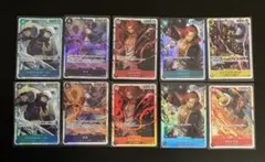 ワンピースカードゲーム　SR 10枚セット