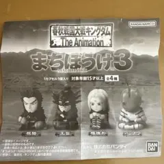 Item thumbnail for item 5f23dcb2-c53e-4ea2-ad3c-dbc370ffbf86