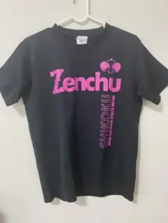 ミズノ 卓球 記念Tシャツ