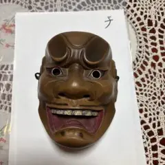 Item thumbnail for item abdbe11f-e46d-4845-a622-41773b055f7a