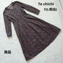 美品 Te chichi 花柄 ブラウン 長袖 シャツワンピース F (L相当)