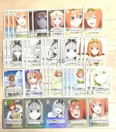 五等分の花嫁 カードゲーム 中野四葉セット
